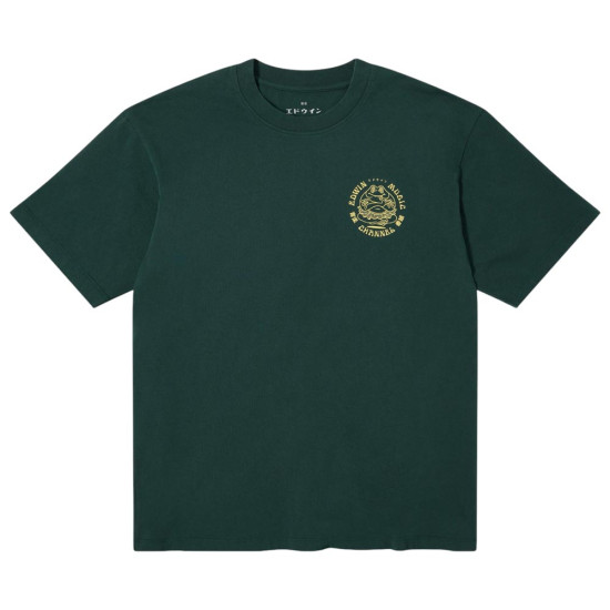 Edwin Ανδρική κοντομάνικη μπλούζα Music Channel T-Shirt